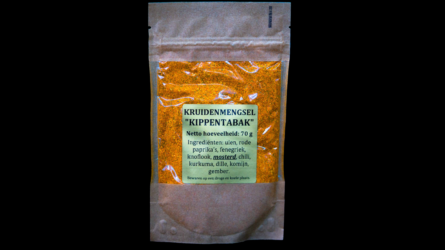 GEORGISCHE KIP TABAKA